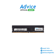 RAM DDR4(2666) 16GB HYNIX 16 CHIP