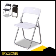 Folding Chair / Foldable Chair / Outdoor chair / compact GTC8