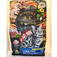 Rich Choice Holistic Uretic Health Indoor 2kg - Cat Food