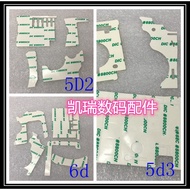Suitable for Canon 5D2 5D3 6D 5D4 Rubber Double-Sided Tape Tape Camera Dedicated Repair