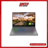 LENOVO LEGION5 15ARH7H-82RD0040TA NOTEBOOK (โน๊ตบุ๊ค) AMD Ryzen7 6800H/RTX3060/STORM GREY/ By Speed Gaming