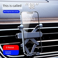 phone holder car car phone holder Air Outlet Fixing Clip Dedicated Car Phone Holder