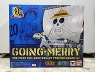 ［已開封］Bandai One Piece 海賊王 20週年 超合金 黃金梅利號 模型