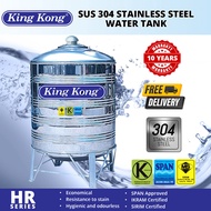 King Kong HR100 1000L/220G Vertical Round Bottom With Stand Stainless Steel Water Tank