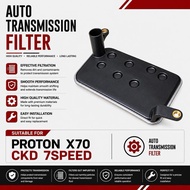 PROTON X70 1.8 CKD 7-SPEED DCT ATF AUTO TRANSMISSION FILTER | DCT GEARBOX FILTER | AUTOMATIC TRANSMI