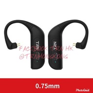 trn bt30 bt5.2 藍牙升級模組模塊