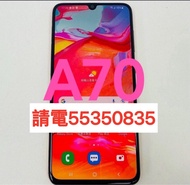 ❤️電5535 0835❤️三星Samsung Galaxy A70 128GB 99%新 雙卡 ( 歡迎換機) 5G上網三星手機 老人家返大陸小朋友用去旅行安卓手機Android手機❤️