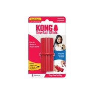 Kong Dental Stick (3 sizes)