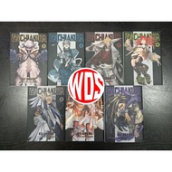 Manga : Gachiakuta volume 1-7 (FullSet)(English Version)
