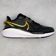 Nike Air Zoom Vomero 17