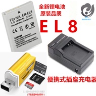 Suitable for Nikon Coolpix S50 S2 S3 S5 P2 L1 L2 Digital Camera Battery+Charger