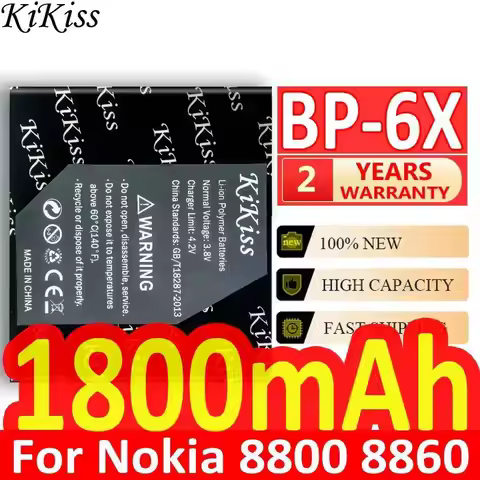 1800mAh BP-6X BL-5X Li-ion Phone Battery for Nokia 8860 8800 Sirocco N73i
