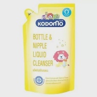 Kodomo baby bottle and nipple cleanser bottle soap refill pack kodomo bottle cleaning soap liquid cleanser