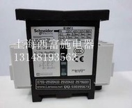 原裝正品 施耐德 (上海）負荷開關 隔離開關V4C 80A