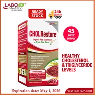 LABO Nutrition CHOLRestore Red Yeast Rice - Cholesterol Triglyceride Blood Lipid Cardiovascular Health
