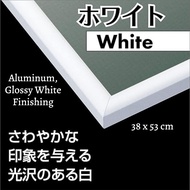 Japan EPOCH Panel Max 5-B Aluminum White Puzzle Frame UV Protection for Jigsaw Puzzles 500pcs 38cm x