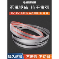 New Product Rebar Saw Blade Special Saw Blade for Saw Blade Imported Material 4320 Saw Blade Saw Bla