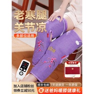 Mother's Day Gifts for Mothers Dads Dads Elderly Grandpa Grandma Practical Birthday Salt Hot Pack Kn