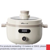 LP-8 ZHY/Contact for coupons📯QM Bear Electric Pressure Cooker Pressure Cooker Household Multi-Functional High Pressure F