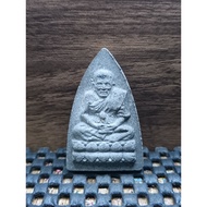 Lp Thuad Luang Pu Chamnien Wat Thamsukjai 2539, issued from Wat Choeng Wai