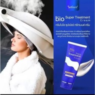 Bio Super Treatment 會發光的護髮乳150ml