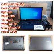 CJSCOPE QX-350Core i5-6400