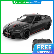 DAEHOTOYS | Rastar 116 Bmw M4 Csl Rc Car