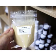 台灣甘草粉 Taiwan Liquorice Powder (订单请满RM20在下单)