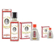 Siang Pure Oil Formula 2 Siang Pure 3ml 7ml 25ml Siang Pure Ball Tip