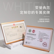 Honor Certificate Mounting Frame Solid Wood Photo Frame A5A3A4 Authorized Plate Book Frame Patented 