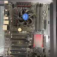 i5 4460 + asus b85 pro gamer