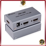 Dtech DT-7142 - Bộ chia HDMI 1 ra 2 màn hình giống nhau hỗ trợ 4K2K Full HD chính hãng
