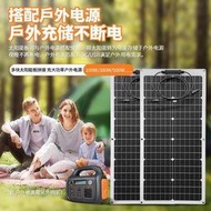 太陽能發電板 30W 50W 100W 單晶硅發電板 18V發電板H5o8