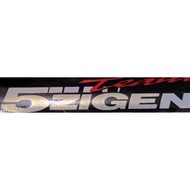 SMALL HOLOGRAM STICKER WITH 5 ZIGEN MOTIFS