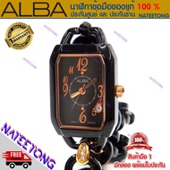 ALBA นาฬิกาข้อมือผู้หญิง รุ่น AM3164X1 เซรามิก ( ของแท้ประกันศูนย์ 1 ปี )  NATEETONG