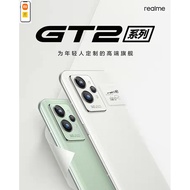 Realme GT2  Pro / Qualcomm SM8450 Snapdragon 8 Gen1 5G / LTPO E5 AMOLED (1hz-120hz motion) / 2K Reso