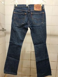 Levis 599 Jeans