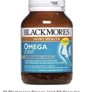 Blackmores Omega Joint