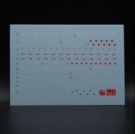 MG Gundam F90 S / E Type neon Gundam decal 高達 F90 S型 F型 螢光高達水貼