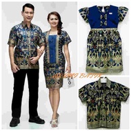 Q Q3 SETELAN ROK BLOUSE / BAJU / SERAGAM KANTOR WANITA BATIK 1463 BIRU