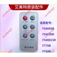 Suitable for Emmett Electric Fan Original Remote Control FS4099R Floor Fan Original Factory Accessor