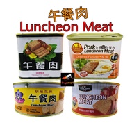 Luncheon Meat Pork Luncheon Meat 午餐肉 340G Chicken Luncheon Meat Golden Bridge Singapore / Long Fong  / McCann / Orchid