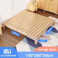XUXU เตียง เตียงไม้ เตียงนอน 6 ฟุต/5 ฟุต/4 ฟุต เตียงไม้สนไม้แท้ เตียงไม้ถูกๆ  สามารถใช้ได้อย่างน้อย 20 ปี  เตียงไม้เนื้อแข็ง bed ไม้จริง100% ลิ้นชัก One