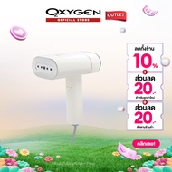 OXYGEN เตารีดไอน้ำแบบมือถือพับเก็บได้ รุ่น HD-207 เตารีดพกพา เตารีดถุงผ้า