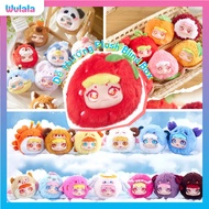 Baby Three Emma Rua Rua Zoo Circe Twelve Constellations  Pet Amusement Park Plush Zipper Bag Vinyl P