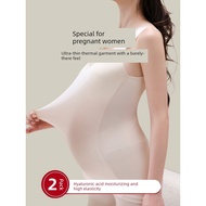 thermal wear woman heattech woman Seluar dalam termal untuk wanita hamil, bahagian atas rompi bawah 
