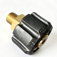 Pressure Washer Hose Adapter M22 14mm/15mm to 1/4 Or 3/8 Inch Quick Connect