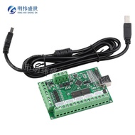 H3 V2.1 Five-Axis Engraving Machine Motherboard CNC Sports Control Card 5-Axis Stepper Motor Drive I