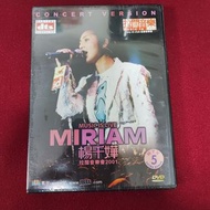 100％new 楊千嬅 Meridian 拉闊音樂會2001 DVD / 2001年 新藝寶 ＃罕有全新未開
