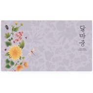 [MERCH] BTS 2022 Dalmajung Merch